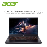 Acer Nitro V 15 ANV15-52-7287 15.6" FHD 165Hz Gaming Laptop