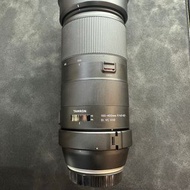 Tamron 100-400mm f4.5-6.3 VC for Canon EF 100-400