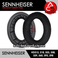 ACS ฟองน้ำหูฟัง Sennheiser (ผ้าสีดำ) สำหรับรุ่น Game Zero/Game One/PC373D/HD-515/518/555/558/559/560