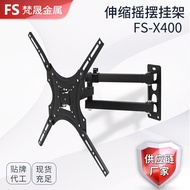 TV Rack X400Universal14-55inch TV stand monitor telescopic swivel TV mount