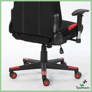 [ Office Chair Base Reinforced Swivel Chair Base for Office Chair Gaming