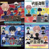 全港最齊✅ 全新日版現貨 Takara Tomy Arts TTA 多美 咒術迴戰 咒術回戰 呪術廻戰 前傳 電影 劇場版0 乙骨憂太 禪院真希 狗卷棘 熊貓 胖達 五條悟 五条悟 夏油傑 虎杖悠仁 