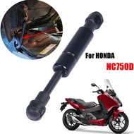 Motorcycle Seat Adjuster Gas Struts Arm Lift Support Hydraulic Rod For HONDA NC750D NC 750D NC750 75