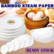 Round Disposable Parchment/Bamboo Steamer Paper Liners Air Fryer Non-Stick Steamer Paper / Kertas Pa