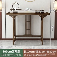XYBuddha Niche Solid Wood Chinese Altar Household God Desk Altar Cabinet Incense Table Enshrine God of Wealth Dedicated