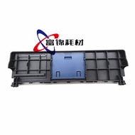 Suitable for Yingmei FP538K Cardboard Tray FP530KIII+Yingmei 530K3 Cardboard Tray