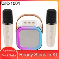 K12 Wireless Karaoke Mini Portable Speaker Bluetooth with Mic Home Party Outdoor Camping Entertainme