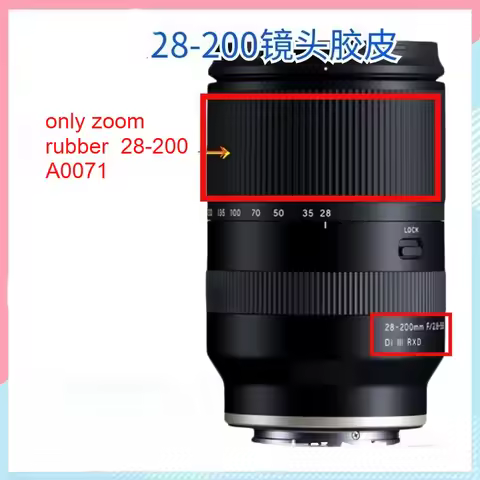 Lens Zoom Rubber Ring Grip Cover For Tamron 28-200mm F2.8-5.6 Di III (A071) 28-200 A071 New High-qua