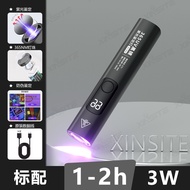 Rechargeable Digital Display Screen Nail Art Light LED Screen Nail Baking Lamp UV Phototherapy Machi