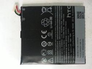 【有成通信】（電池）HTC 蝴蝶3 (B830X) 蝴蝶機 (第三代) 斷電 電池膨脹