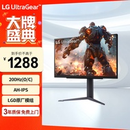 LG27英寸 AH-IPS 2K 180Hz原生 200Hz(OC) LGD原厂模组 1ms G-Sync满血版高刷游戏电竞显示器27GS75Q