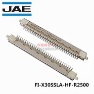 JAE 30P LVDS信號連接器FI-X30SSLA-HF-R2500