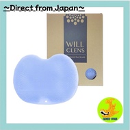 (WILL CLENS) Foot Deodorant Brush Foot Deodorant Foot Odor Foot Brush Foot Wash Brush Shoe Deodorant