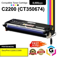 Compatible Fuji Xerox C2200 (CT350674) Black Toner Cartridge for DocuPrint C2200 / C3300