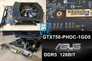 【 大胖電腦 】ASUS 華碩 GTX750-PHOC-1GD5 顯示卡/HDMI/128B保固30天 直購價600元