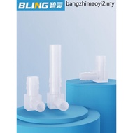 Pagoda Elbow Plastic Pagoda Elbow Hose L-Shaped Pagoda Joint Rubber Pipe Elbow Plastic Elbow Joint