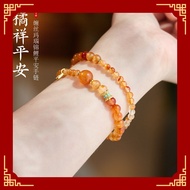 {Design Style} Koi Safe Drip Single Flower Agate Orange Tangled Silk Agate Double Circle Bracelet Br