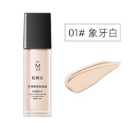 Liquid Foundation Lameila Ori