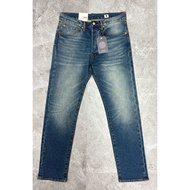 501 JEANS STRAIGHT CUT JAPAN (6530)