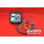 SLD Speed limit defencer Type 1 HKS JDM car