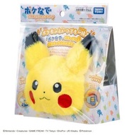 Pokemon Friends Pokeball 比卡超收納小包