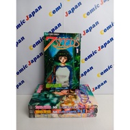 [Japanese Manga Good Condition] 7SEEDS//7SEEDS Volume: 1-4
