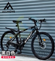 輕便超輕成人骑行單車【頂配-輻條輪】 競速自行車 腳踏車 賽車 骑行折疊單車 變速自行車 腳踏車# bicycle # sports bike#race bike#T-21011 A