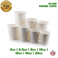 Cup_kingdom【50pcs】 Plain Paper Cups White 5oz 6.5oz 8oz 10oz 12oz 16oz 22oz Disposable Cup