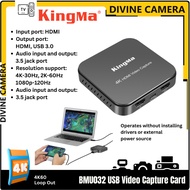 KingMa BMU032 Capture Card Stream and Record in 1080p60 / 4K60 Video Capture Card with ultra-low lat