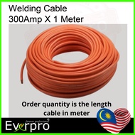 Welding Cable 300 Amp X 1 Meter