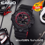 ของแท้ 100% รับประกัน 1 ปี Casio นาฬิกา G-SHOCK รุ่นGA-700SE-1A4 ชุดกันน้ำและกันกระแทกคู่แสดงแนวโน้มแฟชั่น นาฬิกาควอทซ์ จัดส่งพร้อมกล่องคู่มือใบประ