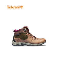 Timberland Womens Mt. Maddsen Waterproof Hiking Boots Md Brown Full Grain Wide