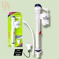 C-1016 Amazon High-Low Decorative Water Set With 5/8" Brush Head Used With General Separate Sanitary