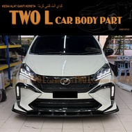 perodua myvi fl mg3 fl gear up ace v2 front skirt with color paint siap cat high quality cat and add