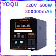 Yoqu Portable Power Station 800000mAh 600W 220V Portable Outdoor Generator Emergency Power Powerbank