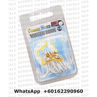 Opass Fishing hook 4X Treble Hook OP56 mata Kail 4X untuk Toman