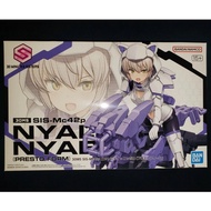 Bandai 30MS SIS-Mc42p NYALENTI-NYABOLO PRESTO FORM Model Kit
