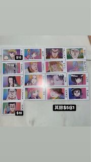 現貨 全職獵人HUNTER × HUNTER Ani Art卡