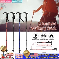 Outdoor hiking stick foldable hiking stick walking stick shockproof telescopic crutch hiking stick e