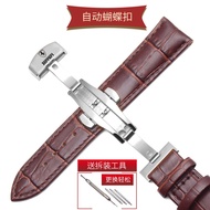 Original Ferrari F1 Watch Band Mens Mechanical Watch Strap Leather Butterfly Buckle Cowhide Medium T