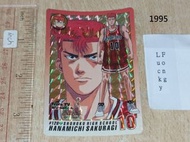 1995 年版 90%新(咭背有黃) Bandai Slam Dunk TV Part 4 Cards No 128 男兒當入樽 閃卡 咭 日版

淨