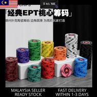 EPT Ceramic Texas Holdem Poker Chips Professional Casino Poker Tour Poker Chips