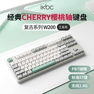 Ikbc Industrial Gray W200 Mechanical Keyboard 87-Key Gaming Gaming with Wireless Office Keyboard che