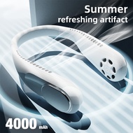 พัดลมห้อยคอ พัดลมพกพา พัดลมแขวนคอแฮนด์ฟรี พัดลมแบบแขวนไร้ใบพัด พัดลมคล้องคอรุ่นมอเตอร์แบบไม่มีแปรง 6