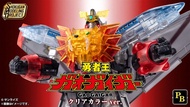 SMP  SHOKUGAN 勇者王 GAOGAIGAR 透明版