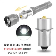Hot Sale P13.5 S led Flashlight Light Source 3w Highlight ba9s E10 led Small Bulb 3V6V12V24V
