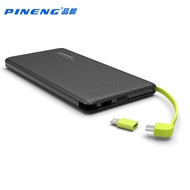 PINENG POWER BANK 10000 MAH PN-951