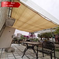 Privacy Fence Thick Beige  Shade Cloth Garden Balcony Sun Shield