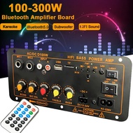 100-300W Car Bluetooth Audio Amplifier Board Karaoke Audio Speaker Subwoofer Bass Hifi Amplificador 