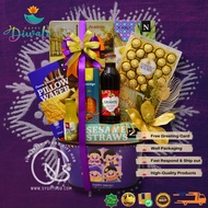 2025 Deepavali Halal Hamper, Deepavali Halal Gift Set, Diwali Halal Gift, Diwali Halal Hamper|DPV3
